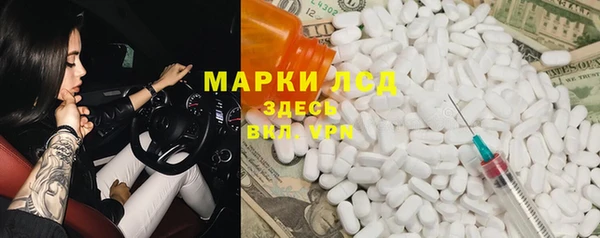 круглые Алексеевка