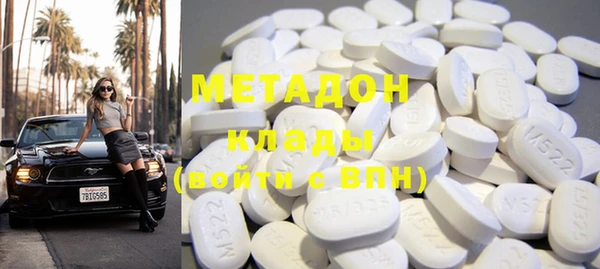 MESCALINE Наволоки