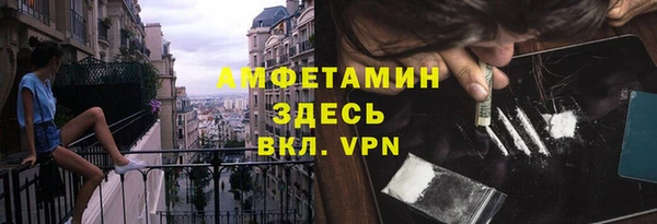 кокаин VHQ Навашино