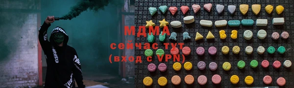 спиды Надым