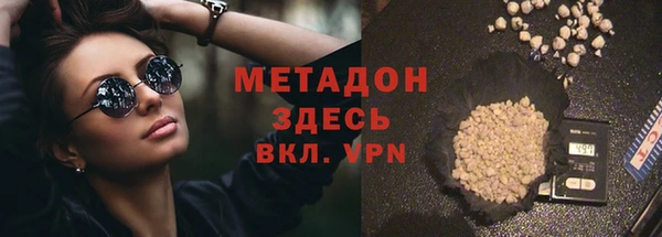 MESCALINE Наволоки