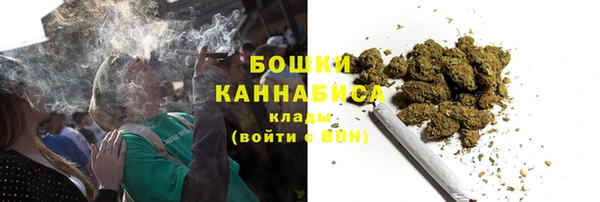 спиды Надым