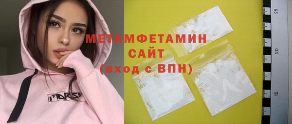 MESCALINE Наволоки