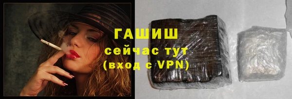 MESCALINE Наволоки