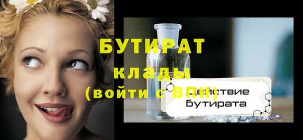 кокаин VHQ Навашино