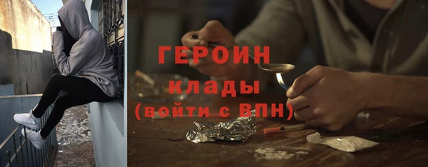 спиды Надым
