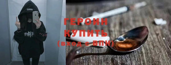 спиды Надым