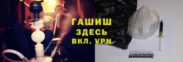 а пвп мука Михайлов