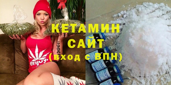 кокаин VHQ Навашино