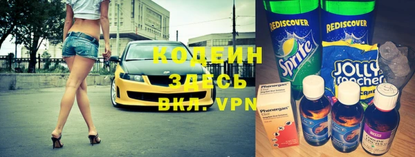 MESCALINE Наволоки