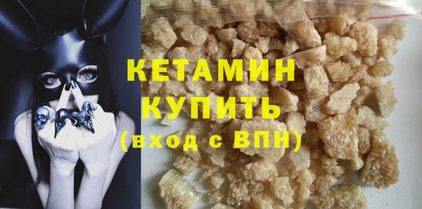 кокаин VHQ Навашино