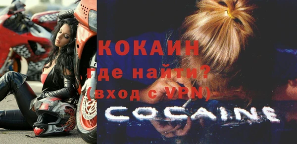 MESCALINE Наволоки