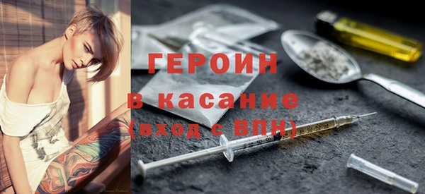 MESCALINE Наволоки