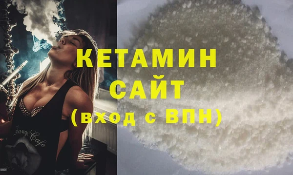 MESCALINE Наволоки