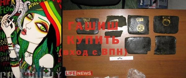 кокаин VHQ Навашино