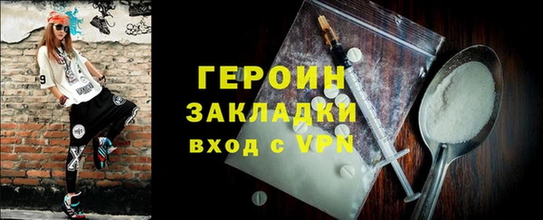 MESCALINE Наволоки