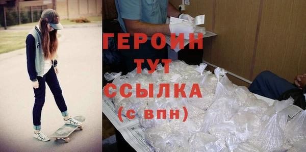 спиды Надым