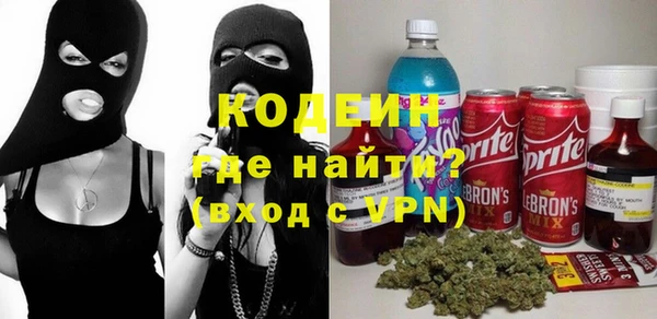 кокаин VHQ Навашино