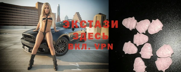 кокаин VHQ Навашино