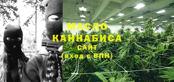 кокаин VHQ Навашино
