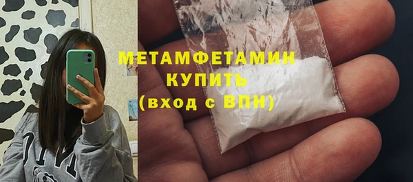 MESCALINE Наволоки