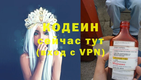 кокаин VHQ Навашино