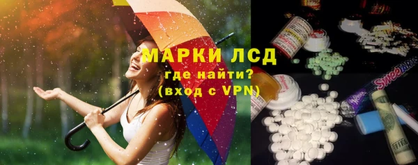 спиды Надым