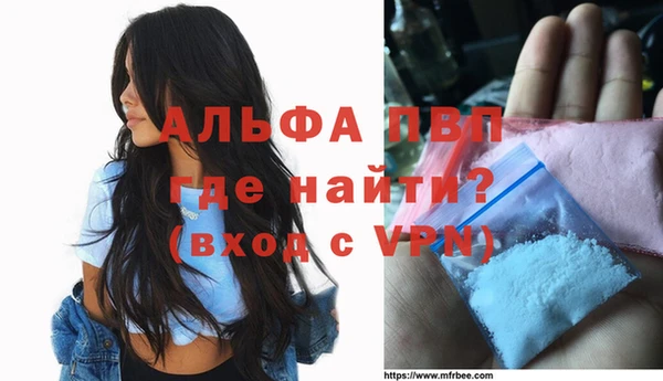 MESCALINE Наволоки