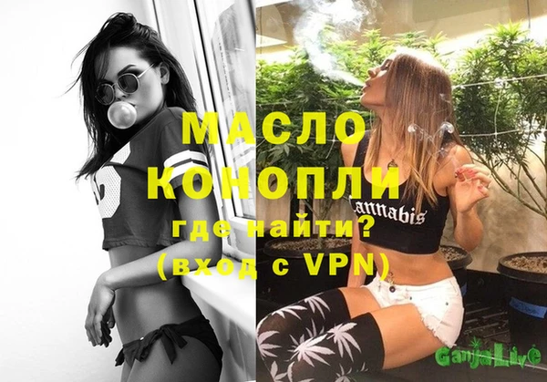кокаин VHQ Навашино