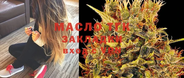MESCALINE Наволоки