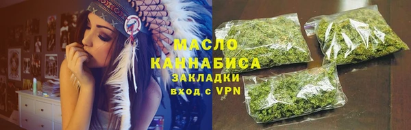 кокаин VHQ Навашино