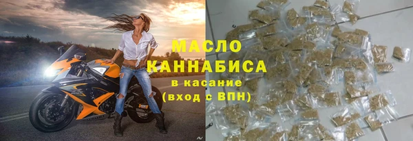 кокаин VHQ Навашино