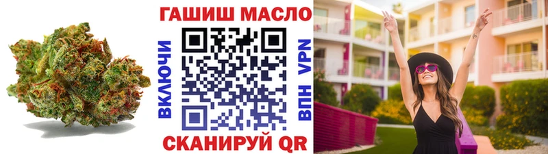 купить закладку  shop клад  ссылка на мегу сайт  ТГК Wax  Вихоревка 